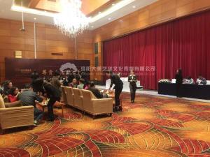 如何辦好會(huì)議會(huì)展?fàn)I銷活動(dòng)？,