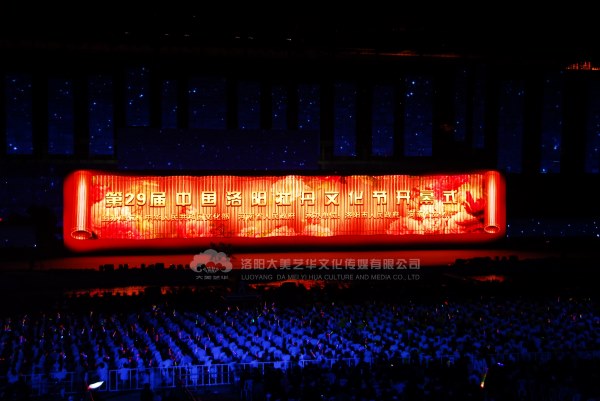 活動策劃總結,活動策劃的效果