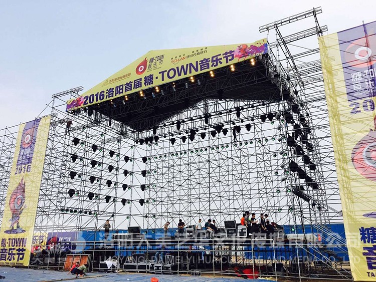 活動策劃八里堂 活動策劃八里堂