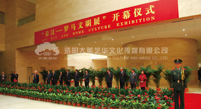 大型活動策劃,活動策劃公司 大型活動策劃,活動策劃公司