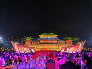 2021.4.10第39屆牡丹文化節(jié)開幕式,